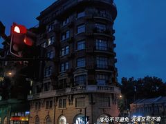 -古董花园(思南路42弄小区店)