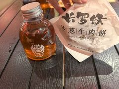 -沙州食驿·非遗小吃夜市