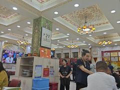 -老毛手抓·盐池滩羊非遗手抓(宁夏总店)