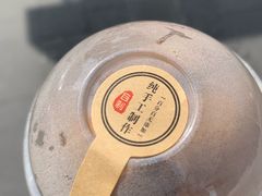 -莫朗核桃饼(虹泉路店)