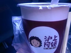 picture-沪上阿姨鲜果茶(华新大街店)