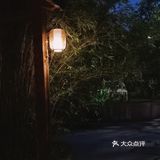 📝 潮州探店 | 环境超棒的素菜私房菜馆
