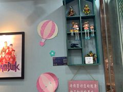 -鸭小妹鸭血粉丝(老门东店)