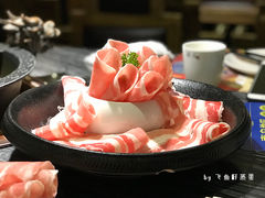 -辣府(大融城店榜首餐厅)