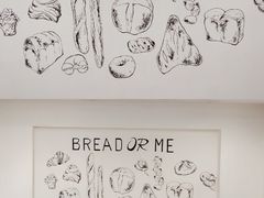 用餐区-面包与我Bread Or Me(长城汇店)
