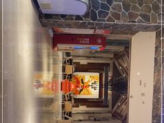 -8号公馆(金川街店)