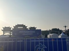 -天目湖山水园