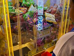 -风云再起游乐汇(北京西单西西友谊店)