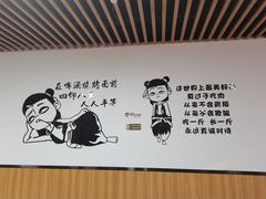 -江湖翅客(琶洲新村店)