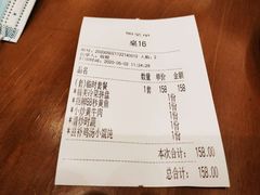 -四季暖堂·融合江浙菜(N1955创业园店)