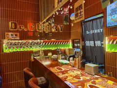 -伽喱博士 Dr.CURRY咖喱饭(太阳宫咖喱店)