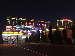 -服务大楼冷面(延大店)