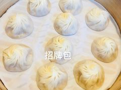 -鼎泰丰(嘉年华•海信广场VILLAGE店)