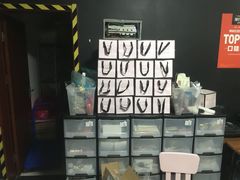 -UMe·玖觅(曲江店)