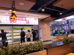 -每味每客·重庆麻辣烫(国泰店)