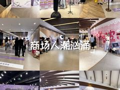 -仲盛世界商城