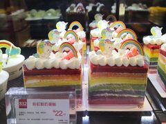-连城·新天地(福华一路店)