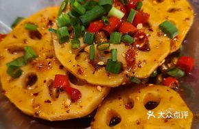 Spicy Lotus Root Slices