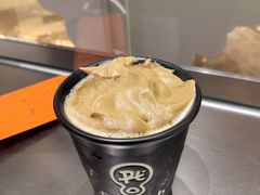 -Pull-Tab拉环咖啡(杭州市上城区来福士中心店)