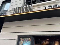 -La Strada(安福路店)