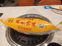 -有鱼吃·纸包烤鱼(曲江创意谷店)