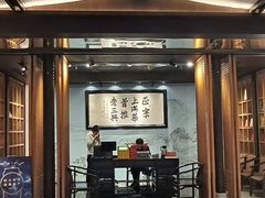 -老正兴菜馆(福州路店)