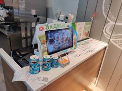 -DQ·蛋糕·冰淇淋(河东万达店)