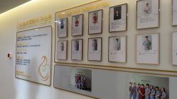 点击看大图 -她时区金吉兒月子中心(太湖度假店)