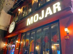 门面-么哈MOJAR(北京五道口店)
