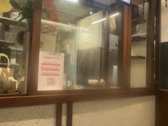 -科巷三姐酒酿(老门东店)