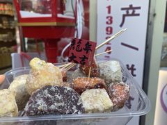 -普宁反沙番薯芋头