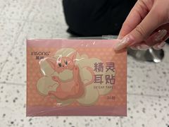 -海马体照相馆(广州新世界云门New park店)