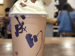 -成川茶店·潮汕工夫浓茶(万象店)