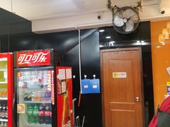 -芦月轩羊蝎子(北蜂窝店)