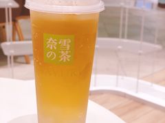 茉莉初雪-奈雪的茶(国金中心店)