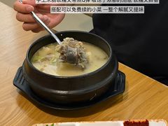 -海云台韩式汤饭·13年匠心韩料(南山店)