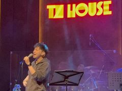 -TZ House音乐现场(来福士中心店)