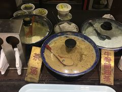 -奶酪魏(牛街总店)