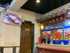 大堂-宗泉烤全羊·烤羊腿·家常菜(解放东路店)