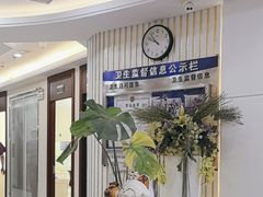 -泰康拜博口腔(世博园乐尔店)