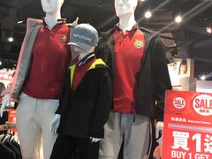 -Giordano(板樟堂前地店)