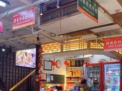 -老妈厨房·长沙街坊菜(国金店)