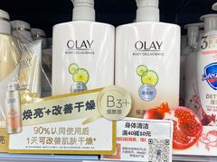 -华润万家(荔湾店)