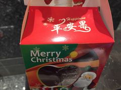 -樱蘭·影院足道·养生SPA(三里屯店)