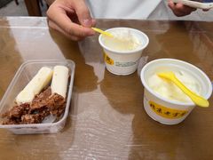 -奶酪魏(牛街总店)