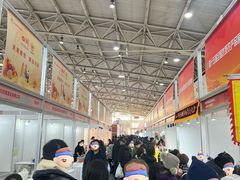 -中国农业博物馆