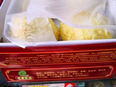 -耳朵眼炸糕(滨江道店)