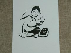 -Fun Job Art 零基础油画国画DIY画室(望京店)