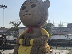 -云间粮仓