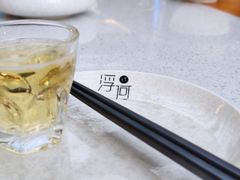-浮何烤铺(桐梓林店)